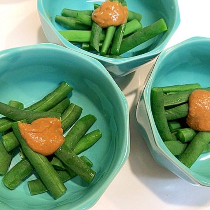 簡単ひとしな☆インゲンの胡麻マヨ味噌ソース